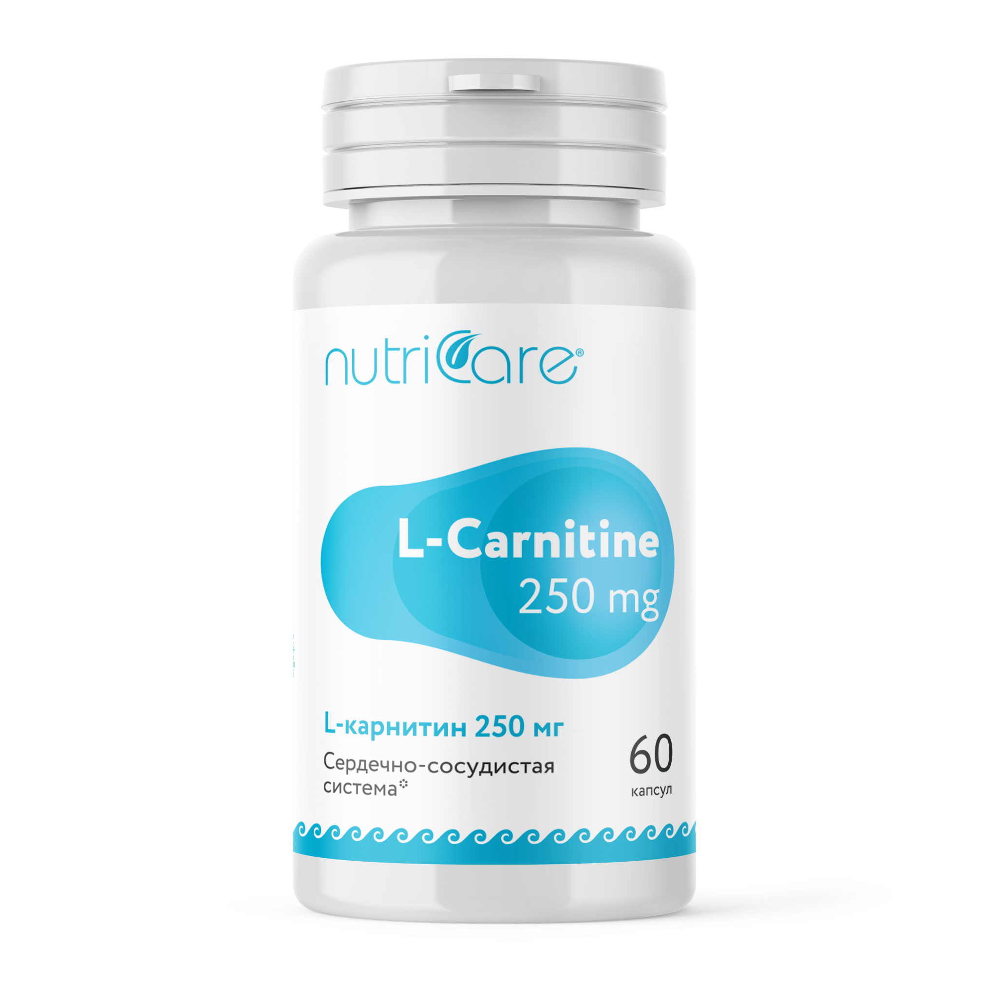 L-Карнитин 250 мг — Nutricare